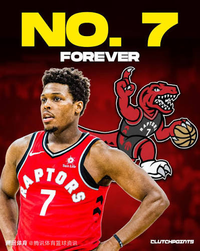 BD33: ক্লাব কিংবদন্তিকে শ্রদ্ধা! Raptors বিশেষ Logo আনে: Lowry-র জার্সি অবসরের সম্মানে